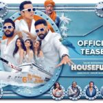 हाऊसफुल्ल 5 ट्रेलर रिव्ह्यू: कॉमेडी, सस्पेन्स आणि गोंधळाचा महासंगम!